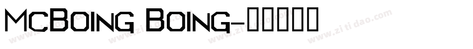 McBoing Boing字体转换